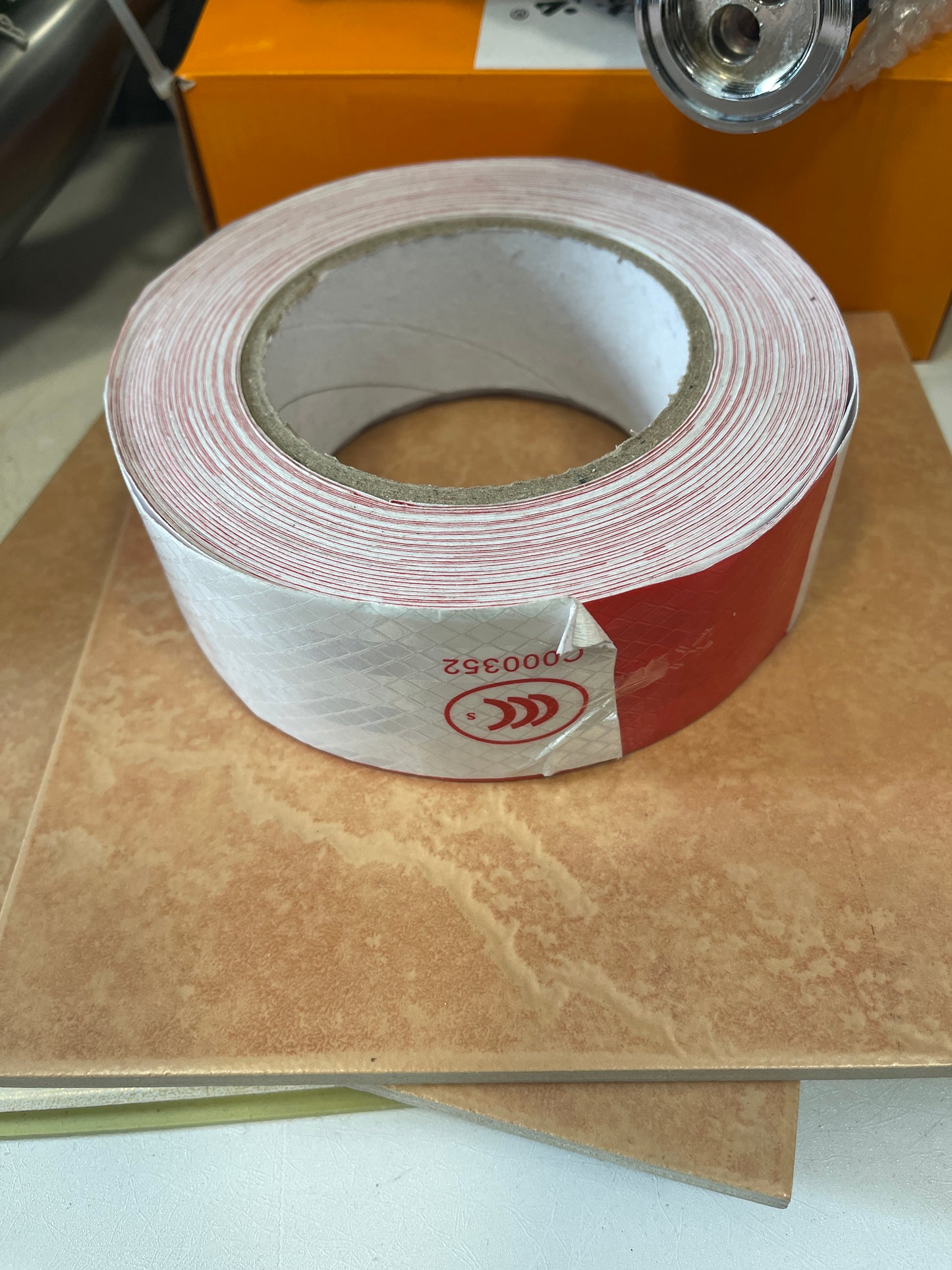 Цацруулагч