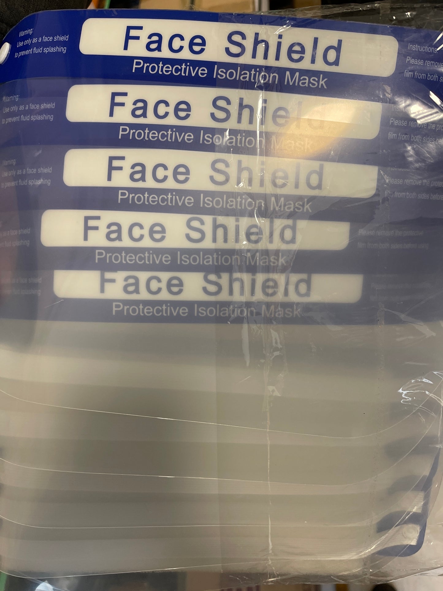 Нүүрний хамгаалалт