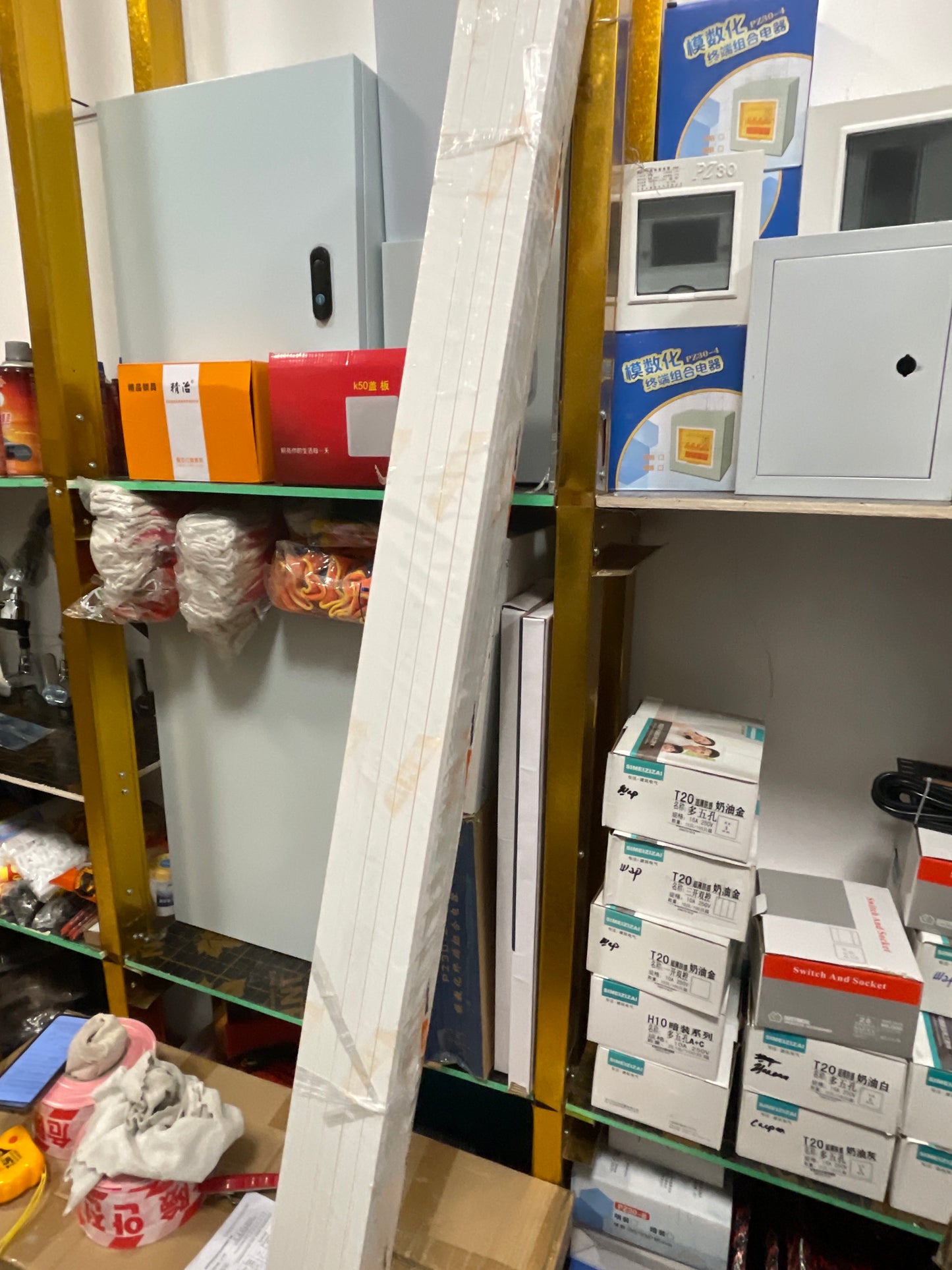 Кабель утас далдлагч