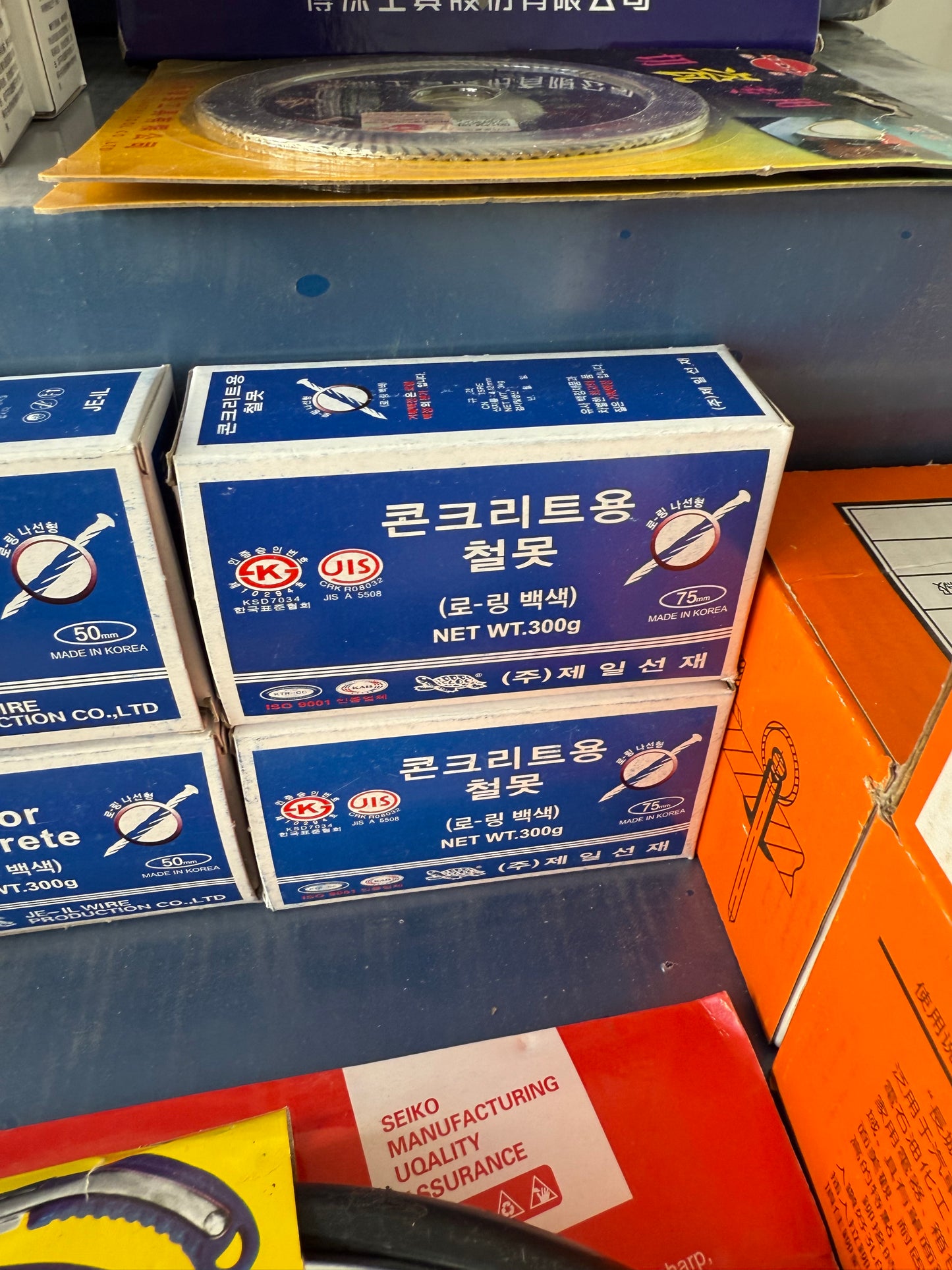 Бетоны хадаас цагаан 50 75