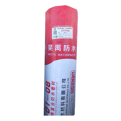 Хятад уур чийг тусгаарлагч