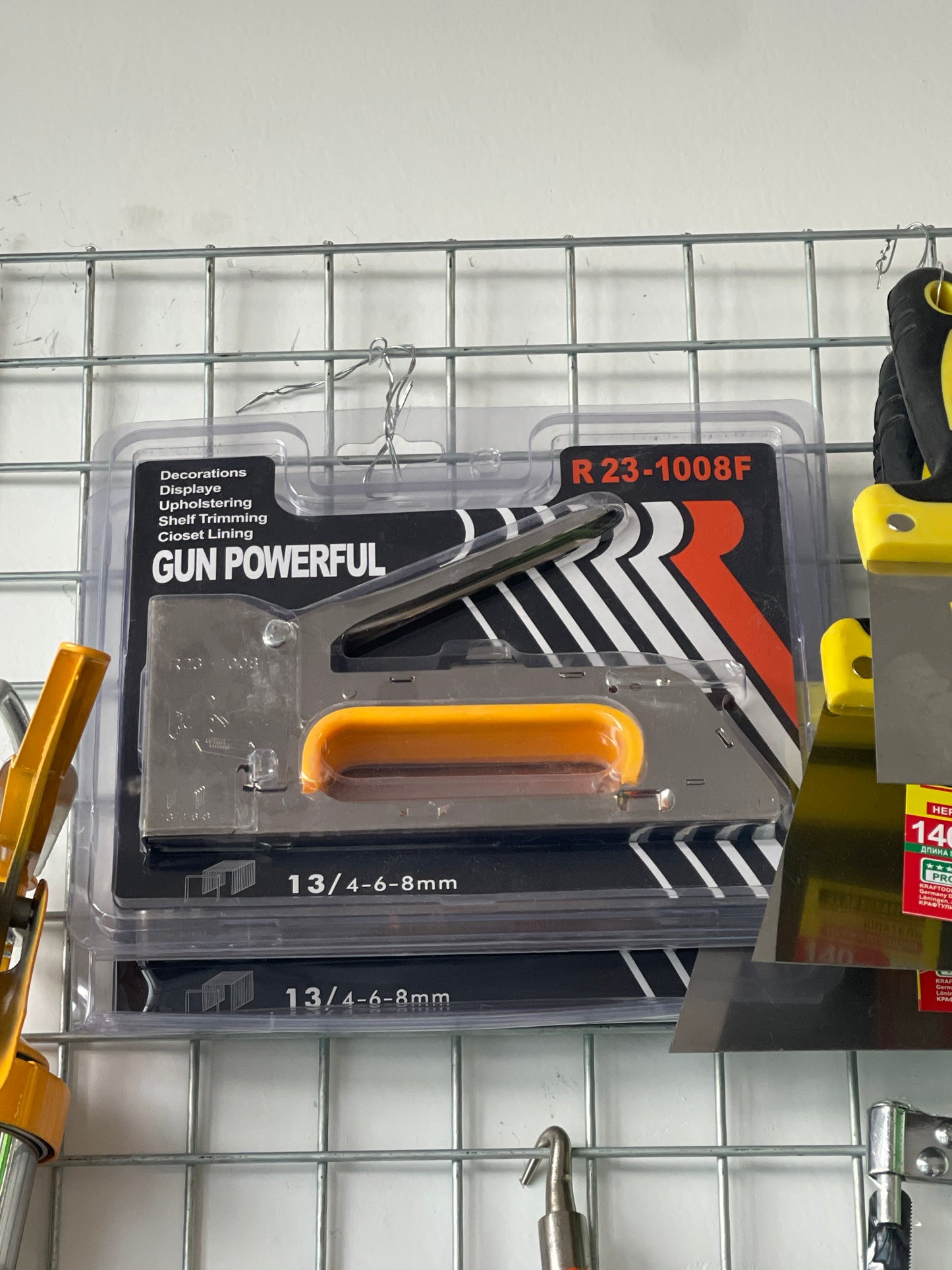 Гар буудагч