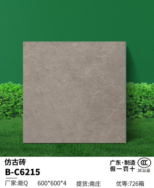 Плита 60x60 хэмжээтэй