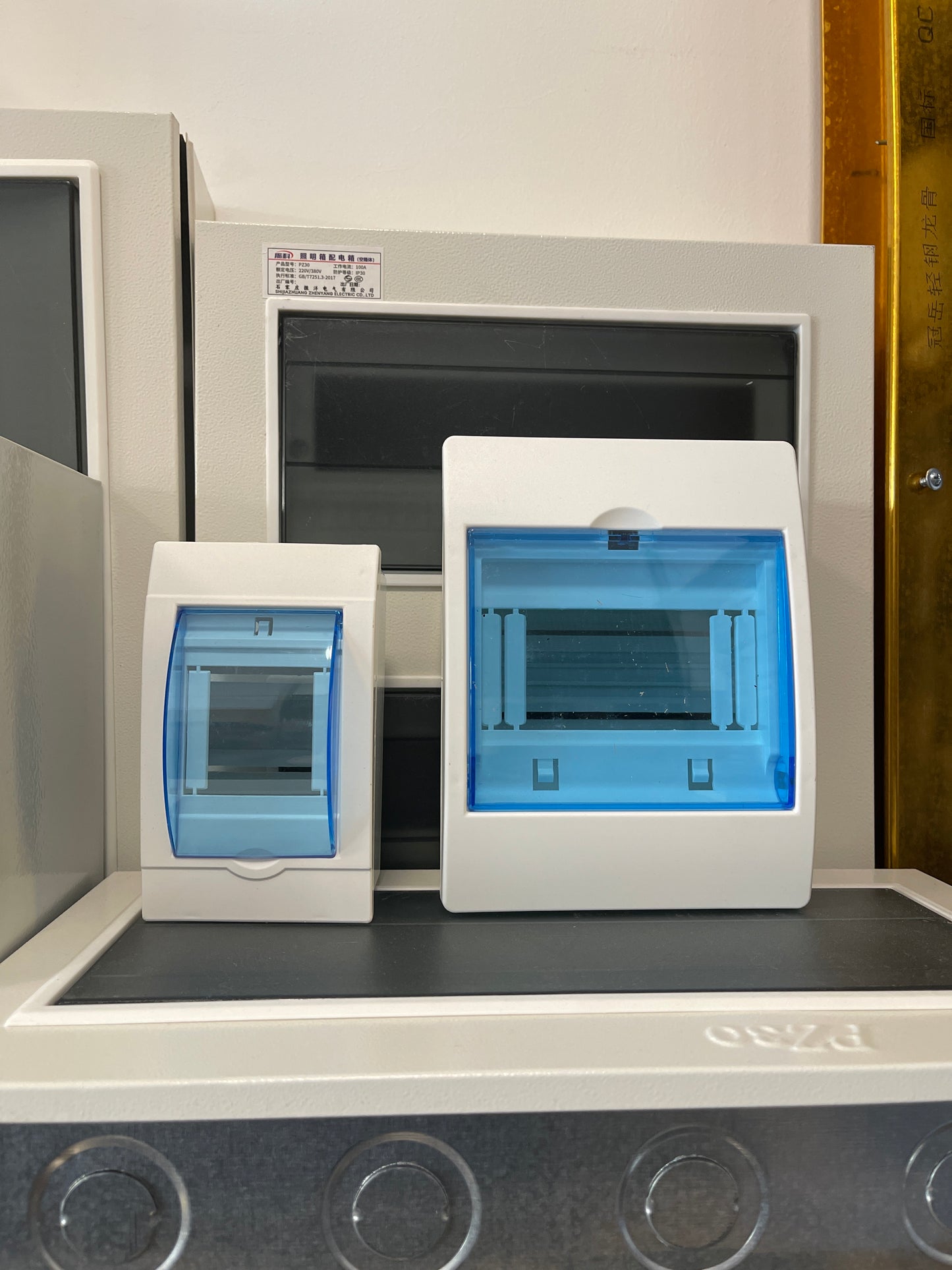 Автоматын хайрцаг ил