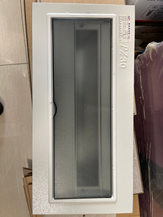 Автоматын хайрцаг ил