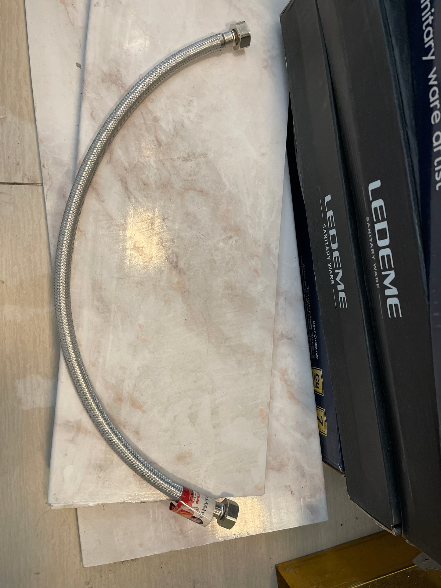 Суултуурын уян