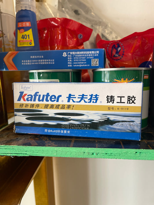 Төмрийн цавуу