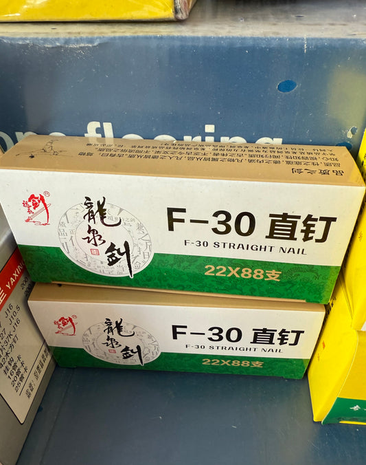 Н30, F30 сум