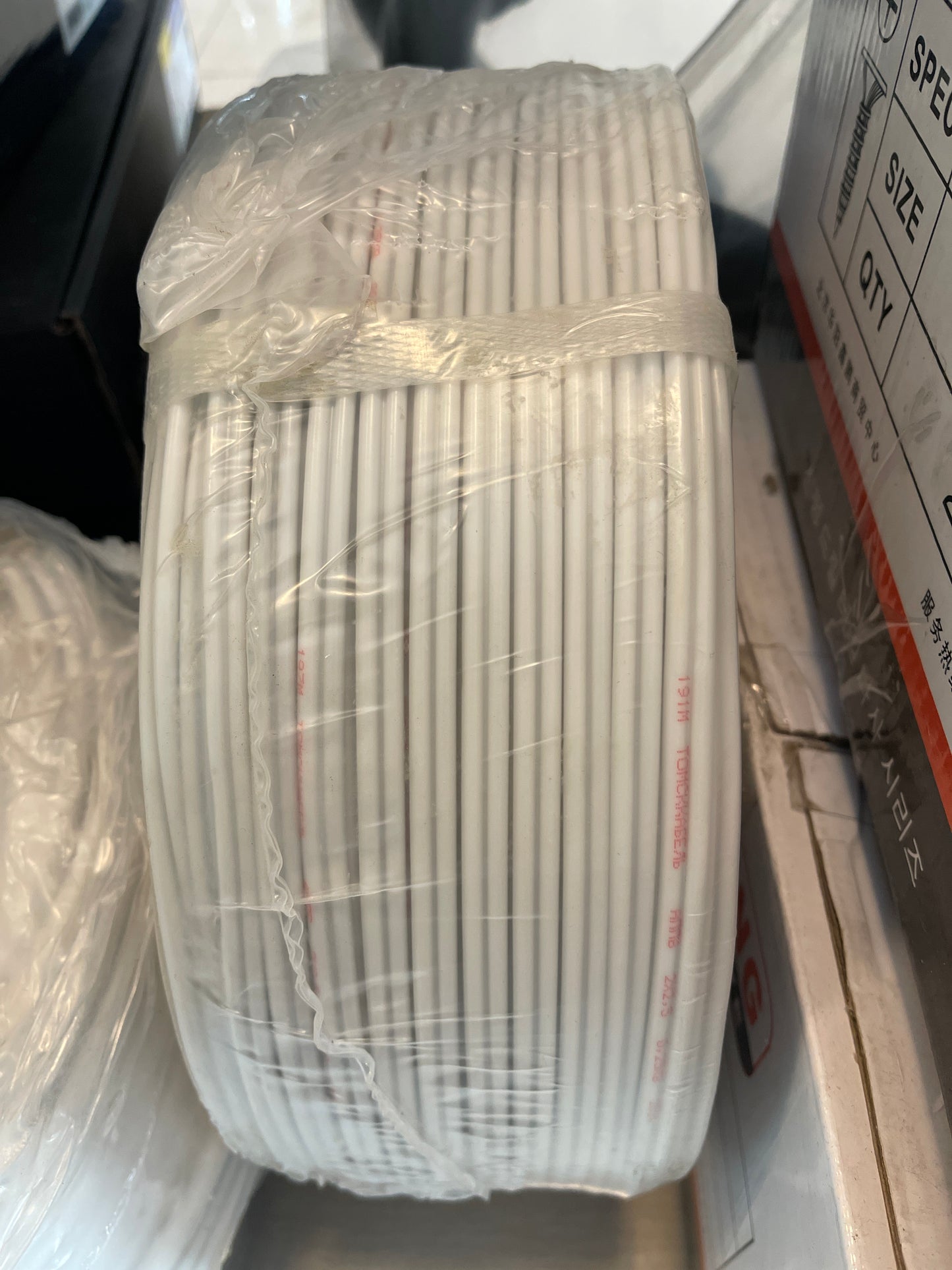 2*2.5 АППВ хөнгөн цагаан голтой кабель