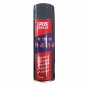 Резинэн шүршдэг будаг