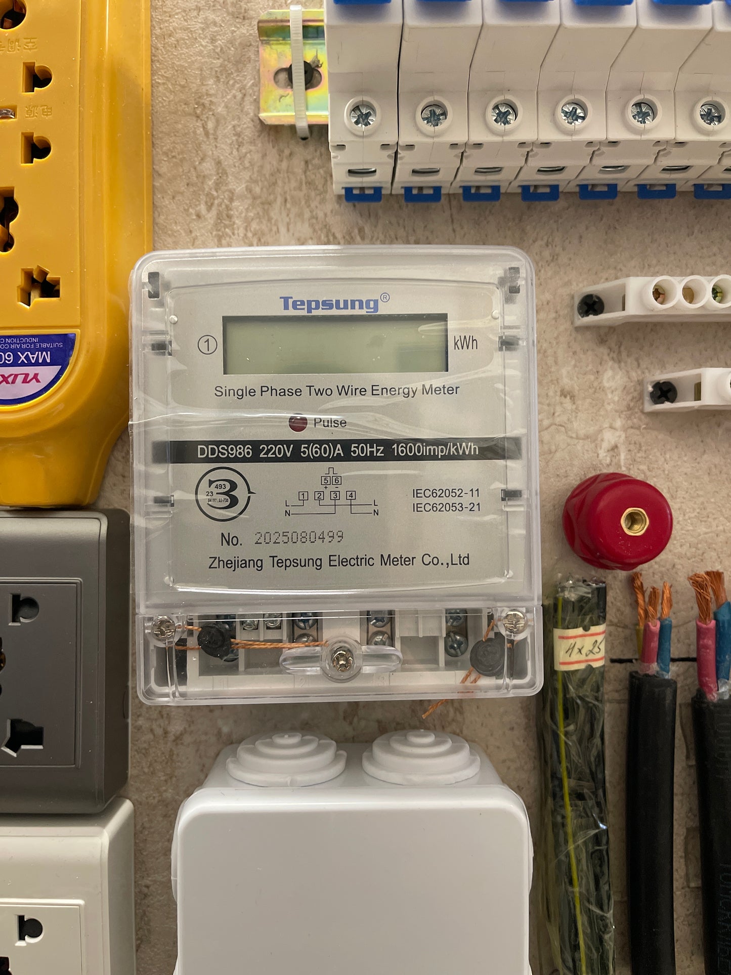 Тоолуур цахилгаан энгийн баталгаажсан