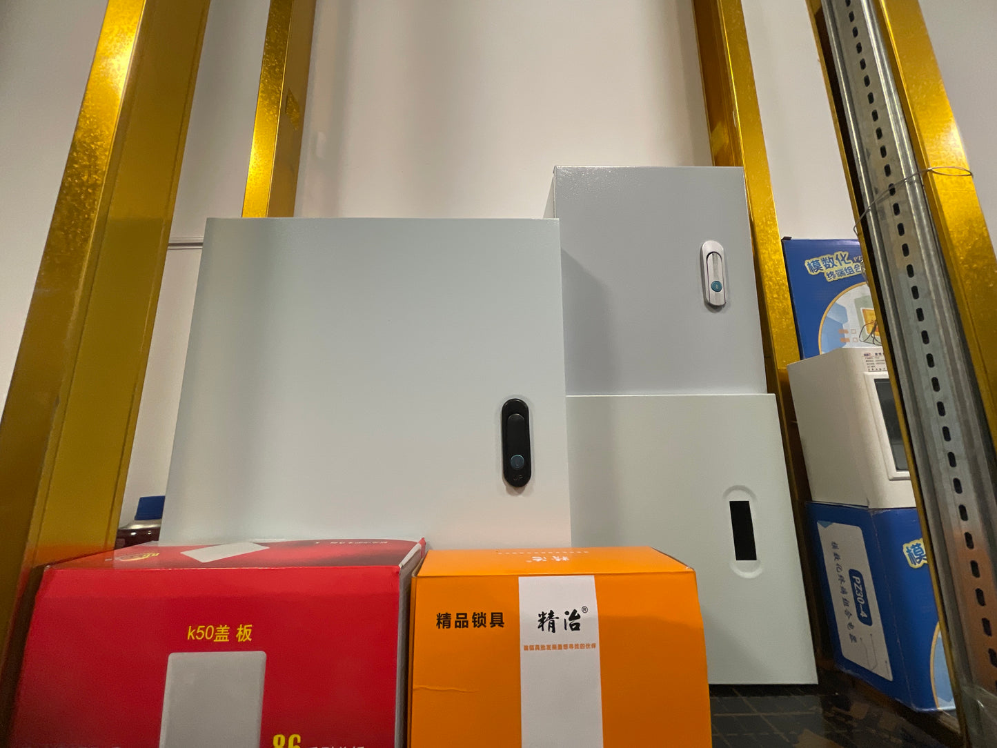 Цахилгааны самбар