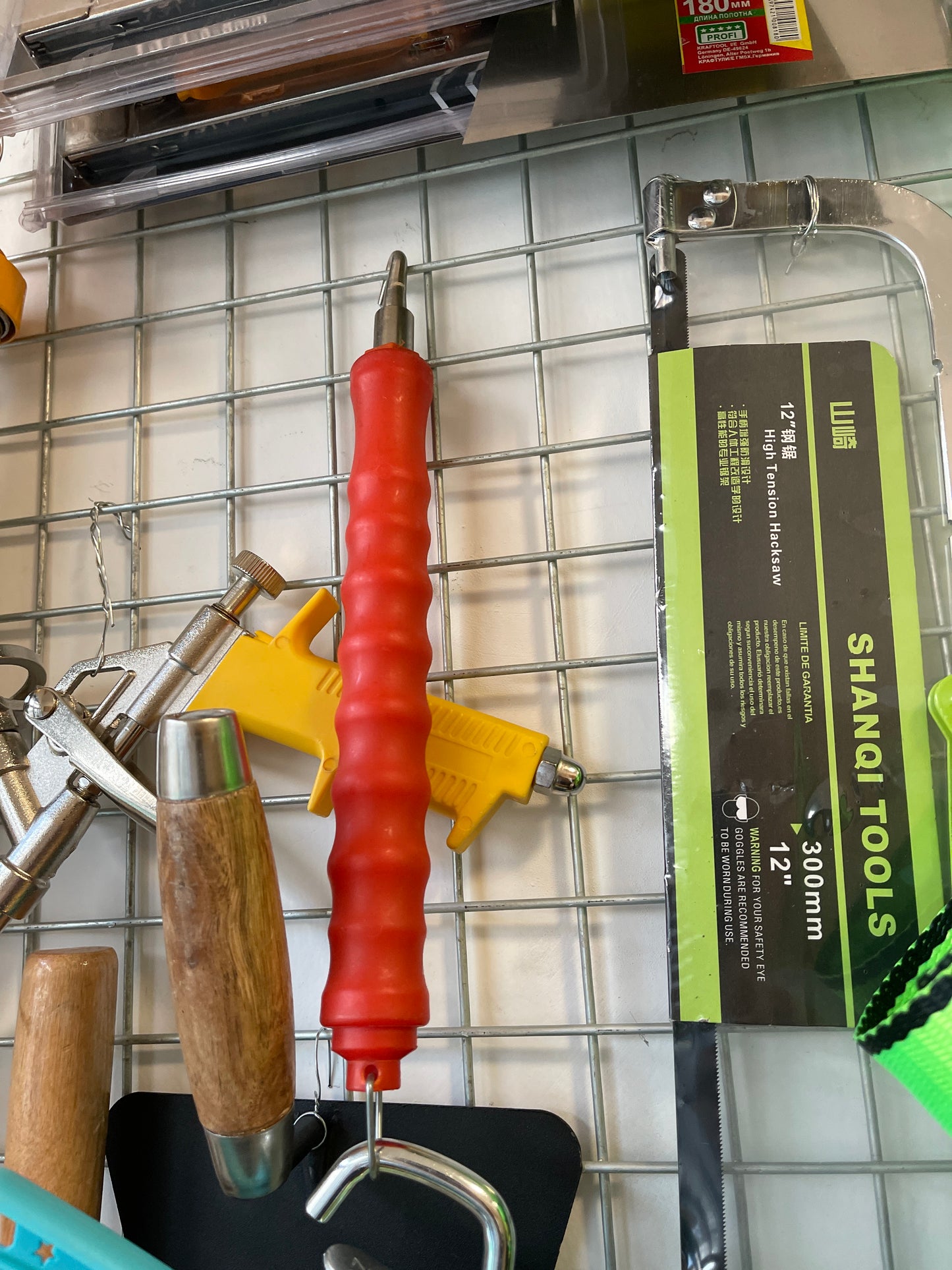 Арматур боодог дэгээ