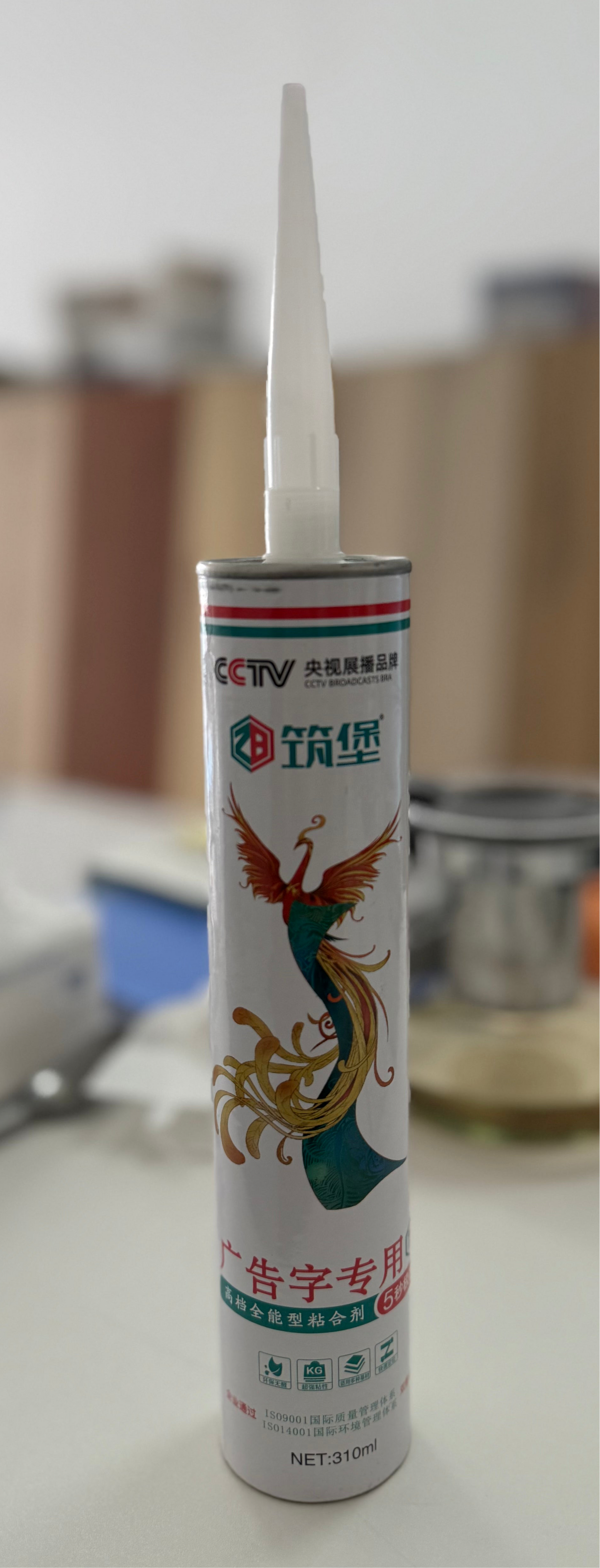 шингэн хадаас