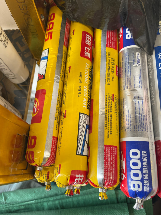 Хиаман силкон дотор