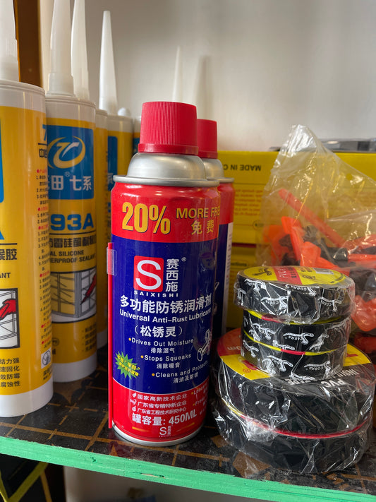 Зэв арилгагч