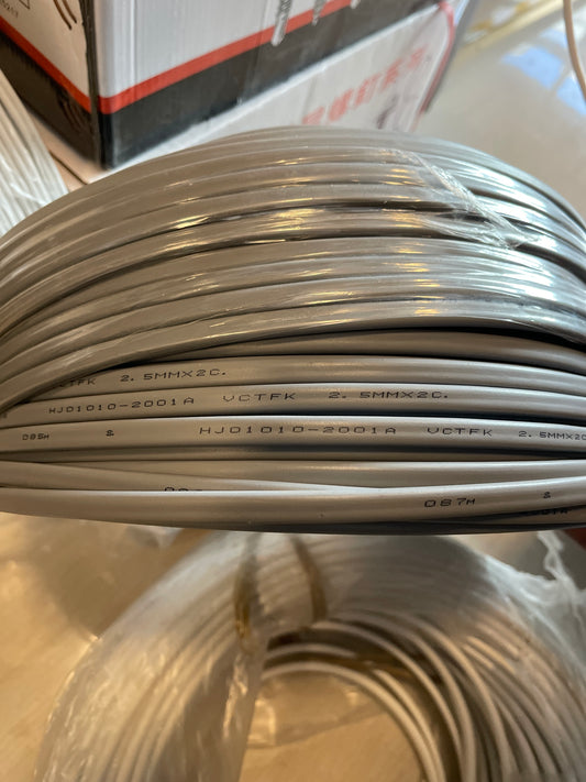 2*2.5 зэс голтой солонгос саарал