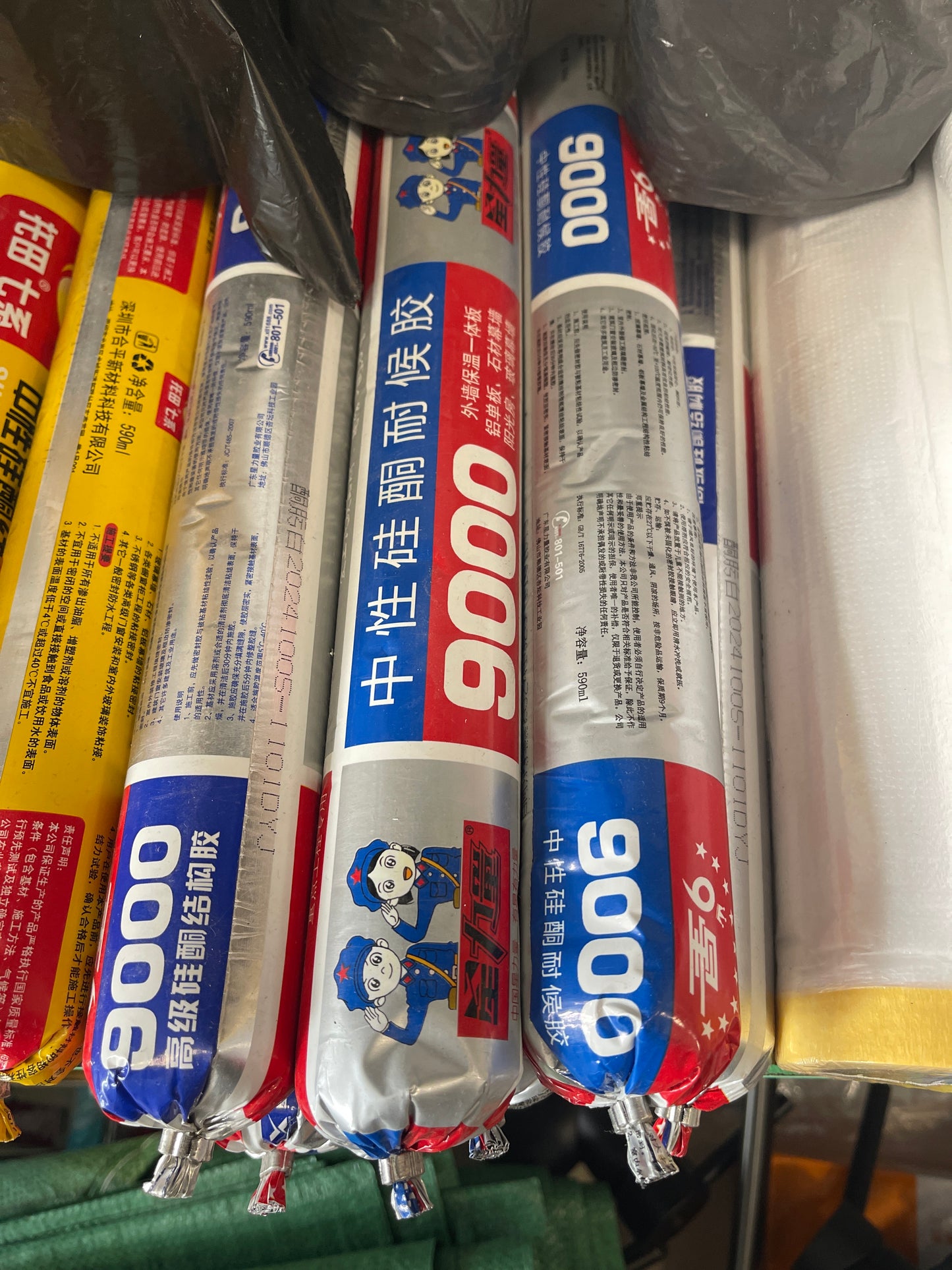 Хиаман силкон гадна