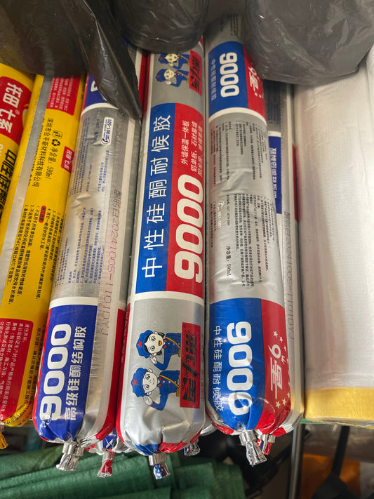 Хиаман силкон гадна