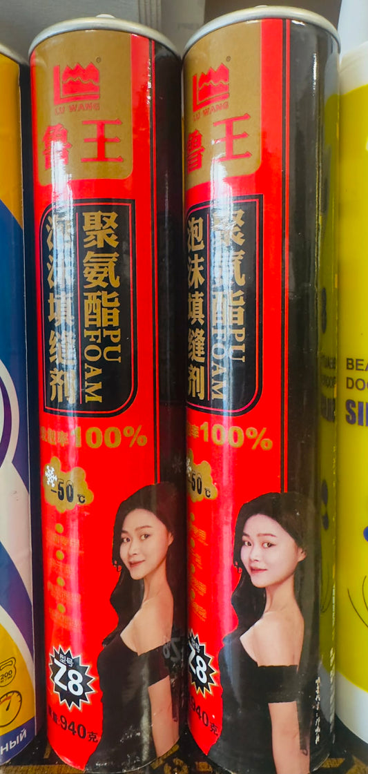 Шингэн хадаас