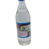 Растворитель 646