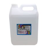 Растровитель 5 л