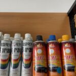 Шүршдэг будаг