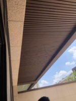 Террасны шал - Зураг 17