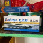 Төмрийн цавуу