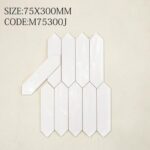 Мозайк плита