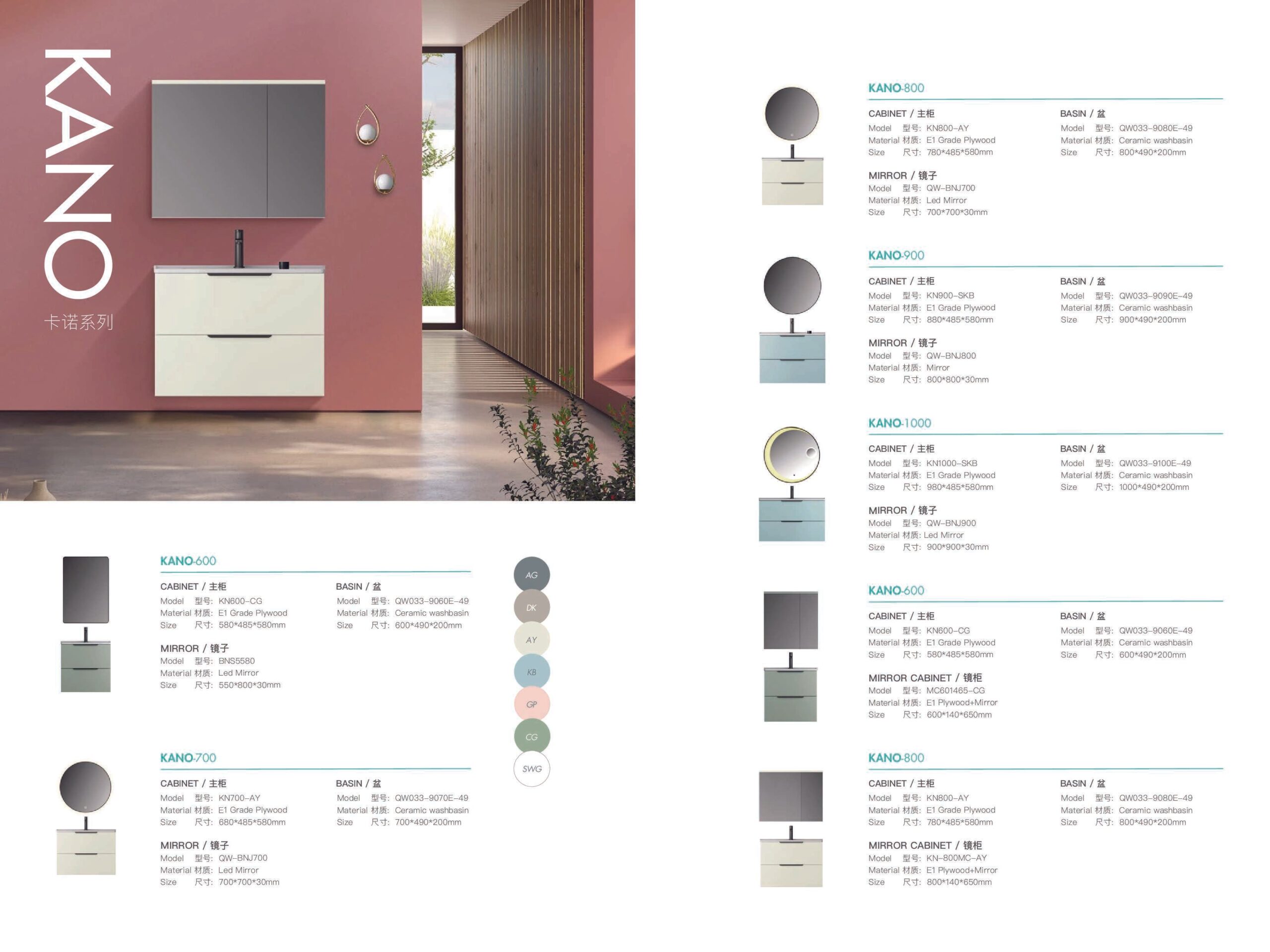 3f80f0be-d97b-4fbd-b469-5d0691d9cfa9-5 Шүүгээ, тосгуур, толний тавиур, тавцан, лед толь - Зураг 1