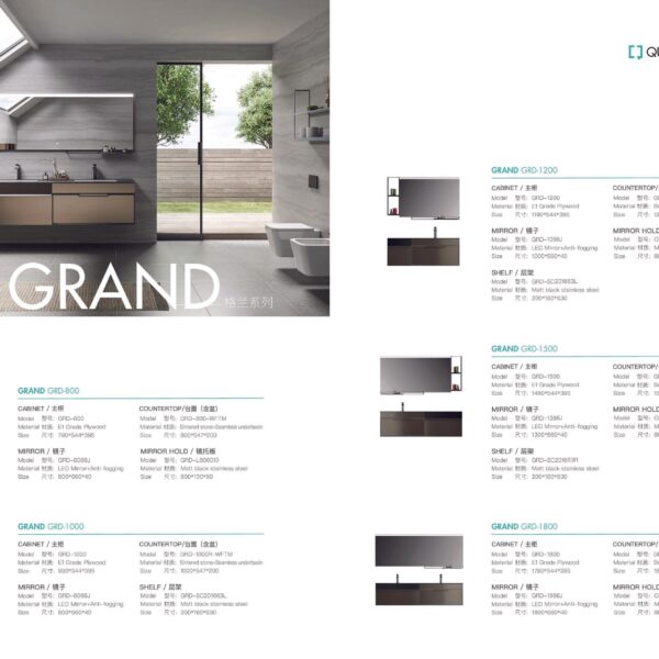 Copy of Шүүгээ, тосгуур, толний тавиур, тавцан, лед толь - GRD-1200