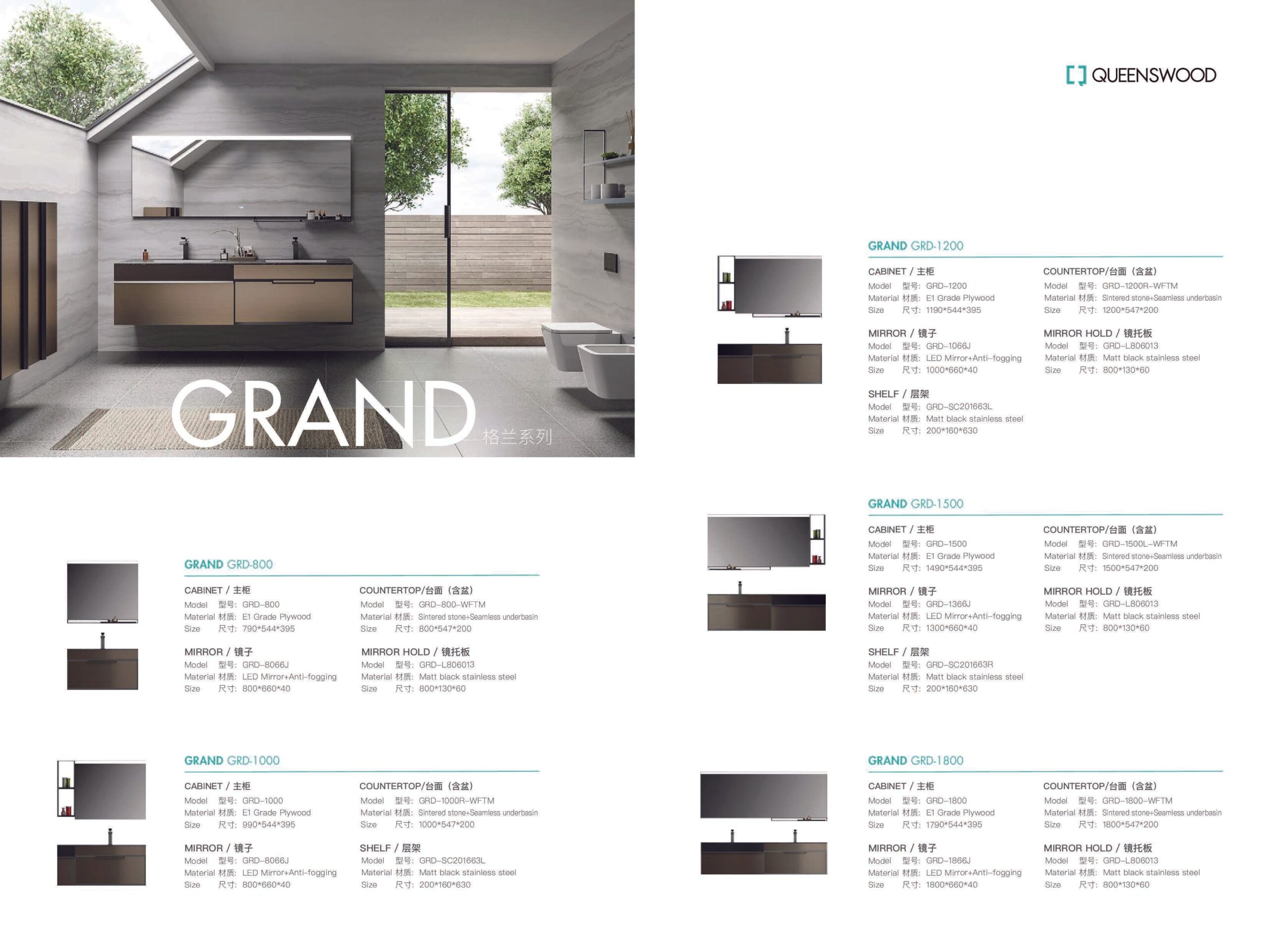 3f80f0be-d97b-4fbd-b469-5d0691d9cfa9-8_6c340172-1034-4690-86cb-e49dac7745d5 Copy of Шүүгээ, тосгуур, толний тавиур, тавцан, лед толь - Зураг 1