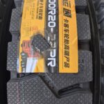 Даацын дугуйнууд