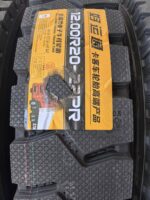 Даацын дугуйнууд