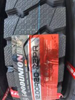 Даацын дугуйнууд - Зураг 2