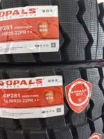 Даацын дугуйнууд - Зураг 3