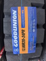 Даацын дугуйнууд - Зураг 4