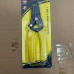 Утас үзүүрлэгч