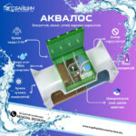 "Төгс байшин констракш" ХХК - Зураг 4