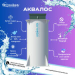 "Төгс байшин констракш" ХХК - Зураг 5