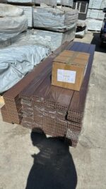 Террасны шал