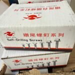 Хол алхамтай модны шрүпп