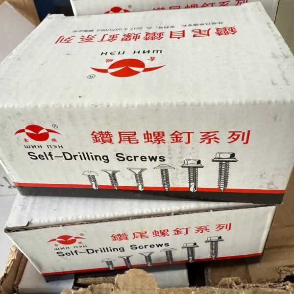 Ойр алхамтай модны шрүпп