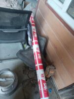 Гадна уур чийг тусгаарлагч хятад