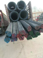 Арматур, катанги - Зураг 2