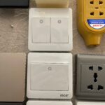 Унтраалга ил