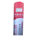 Хятад уур чийг тусгаарлагч