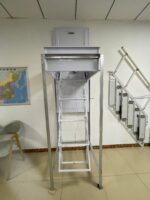 Аваарын шат - Зураг 5