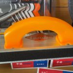 Булан зүлгүүрний гар